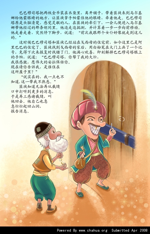 Բ鿴Ʒͼ