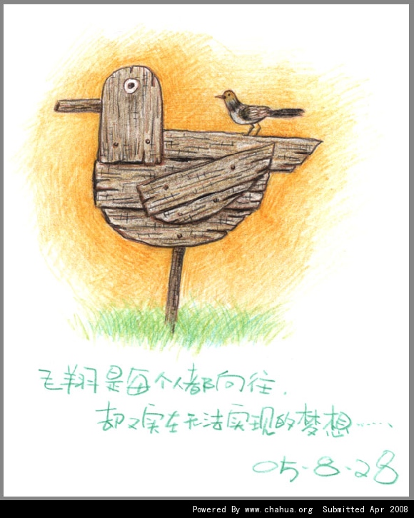 Բ鿴Ʒͼ
