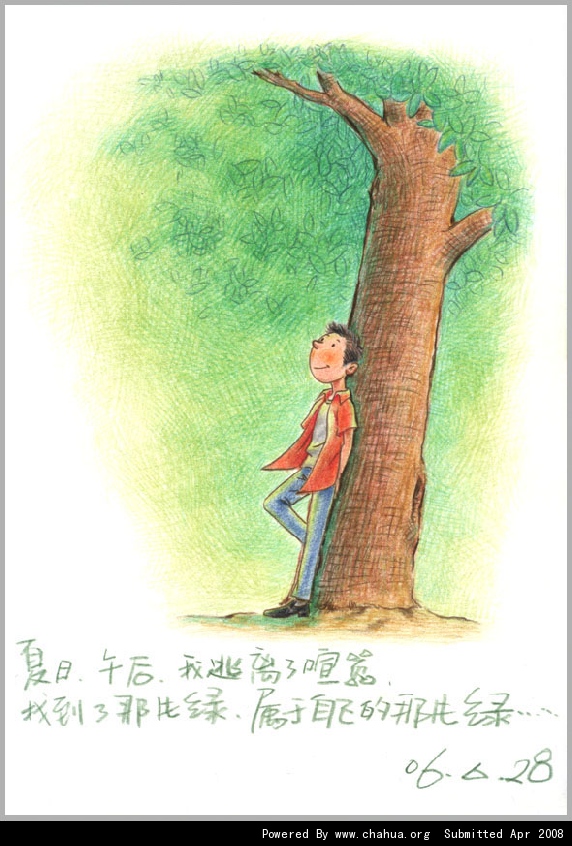 Բ鿴Ʒͼ