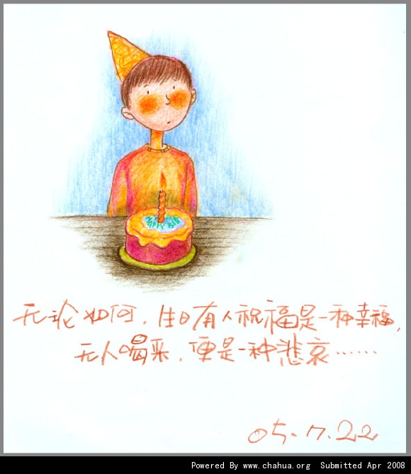 Բ鿴Ʒͼ