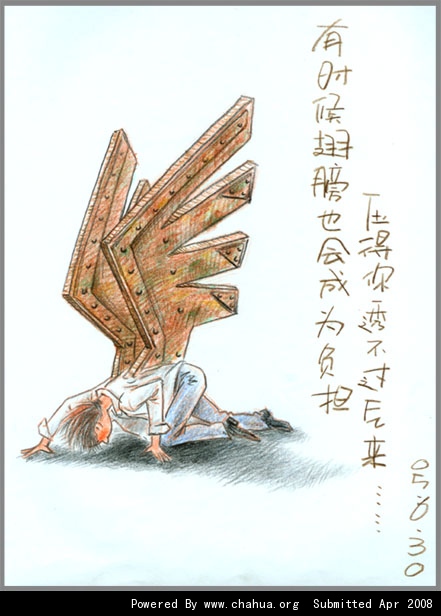 Բ鿴Ʒͼ