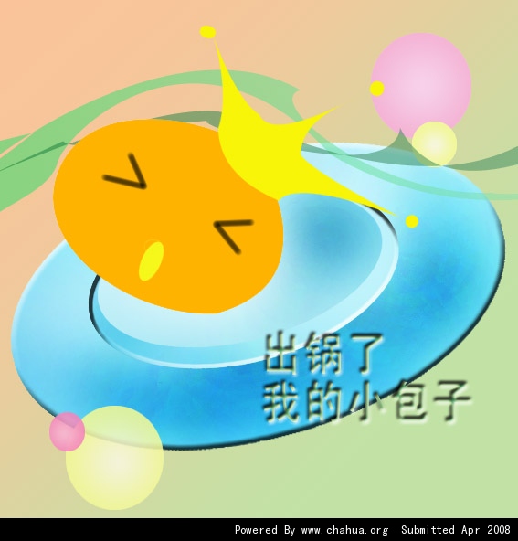 Բ鿴Ʒͼ