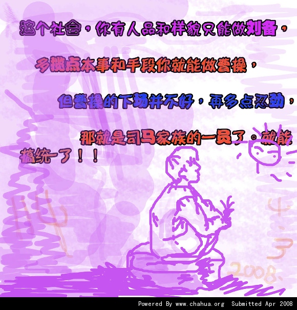 Բ鿴Ʒͼ
