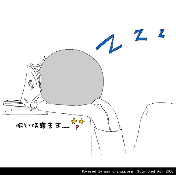 Բ鿴Ʒͼ