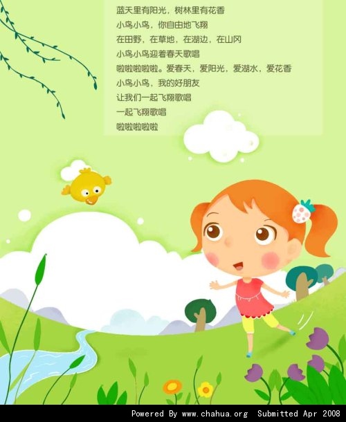 Բ鿴Ʒͼ