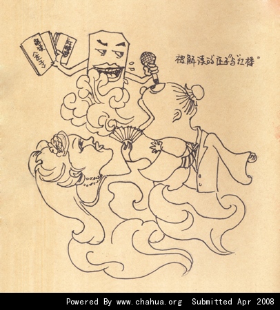 Բ鿴Ʒͼ