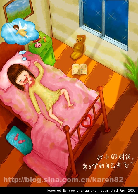 Բ鿴Ʒͼ