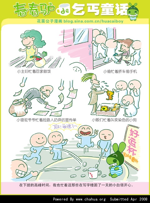 Բ鿴Ʒͼ