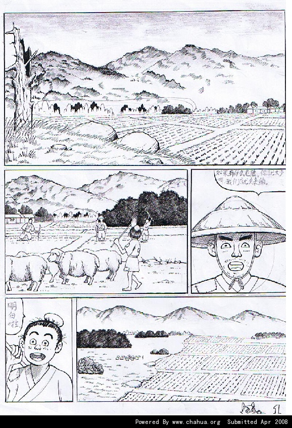 Բ鿴Ʒͼ