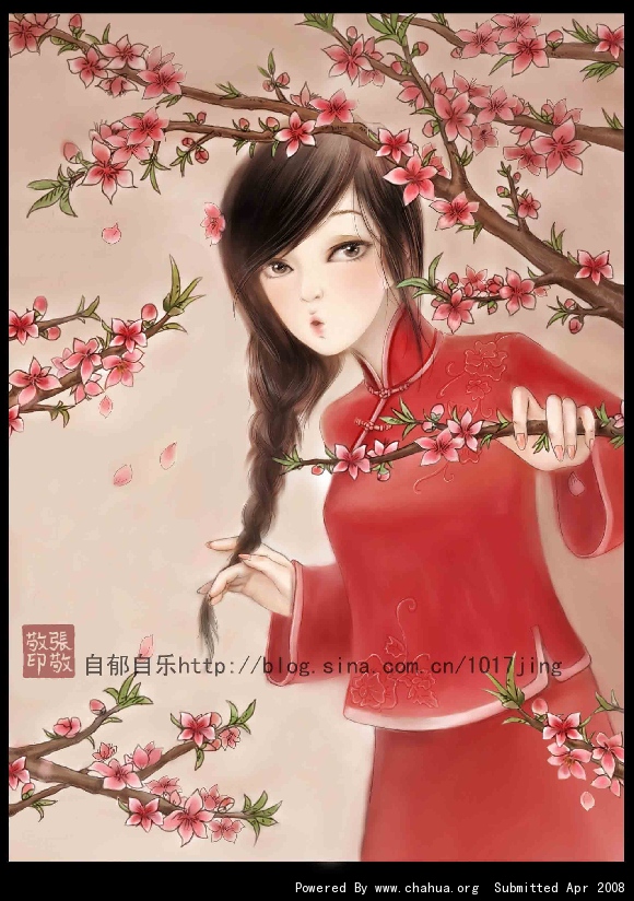 Բ鿴Ʒͼ