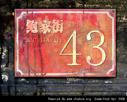 Բ鿴Ʒͼ