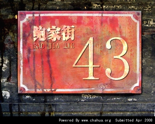Բ鿴Ʒͼ