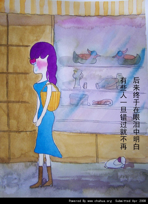 Բ鿴Ʒͼ