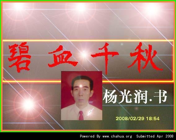 Բ鿴Ʒͼ