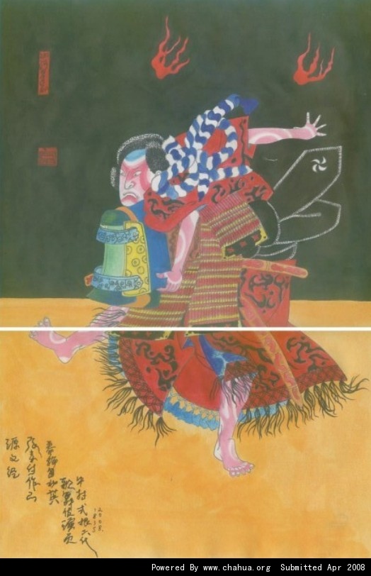 Բ鿴Ʒͼ