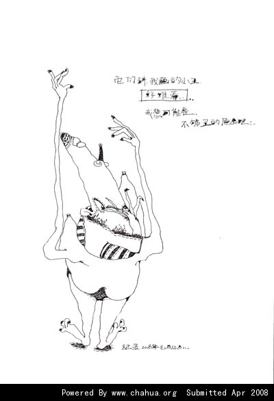 Բ鿴Ʒͼ