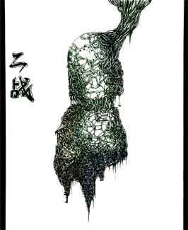 Բ鿴Ʒͼ
