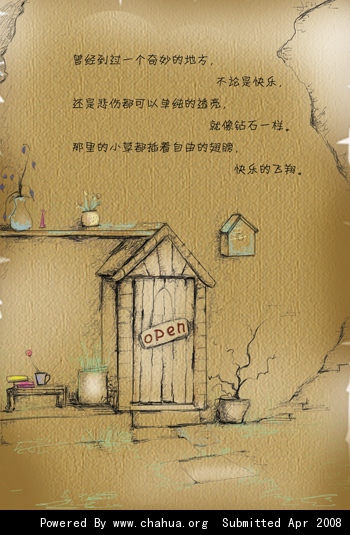 Բ鿴Ʒͼ