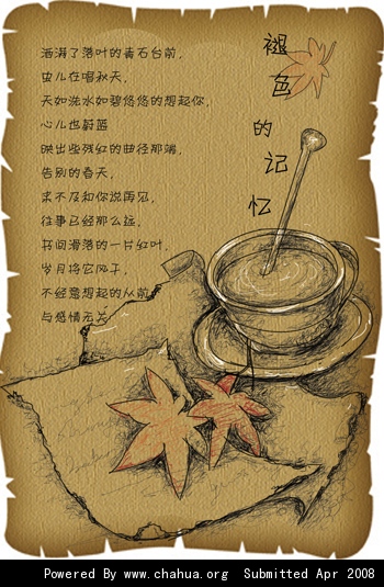 Բ鿴Ʒͼ