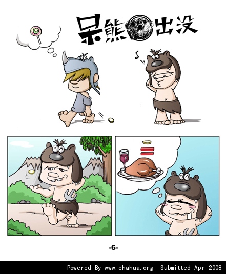 Բ鿴Ʒͼ