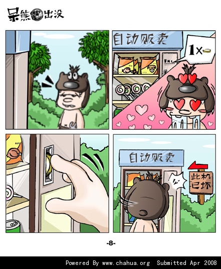 Բ鿴Ʒͼ