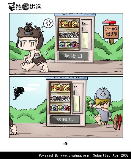 Բ鿴Ʒͼ
