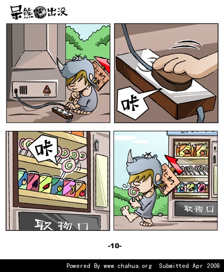 Բ鿴Ʒͼ