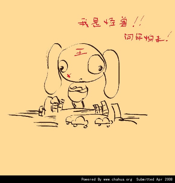 Բ鿴Ʒͼ