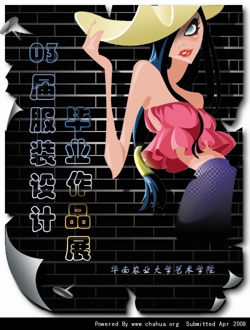 Բ鿴Ʒͼ