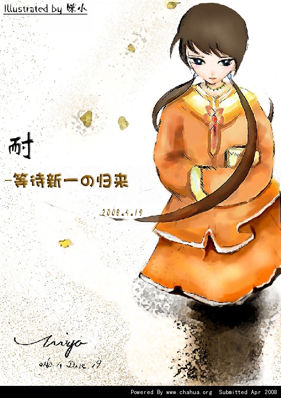 Բ鿴Ʒͼ