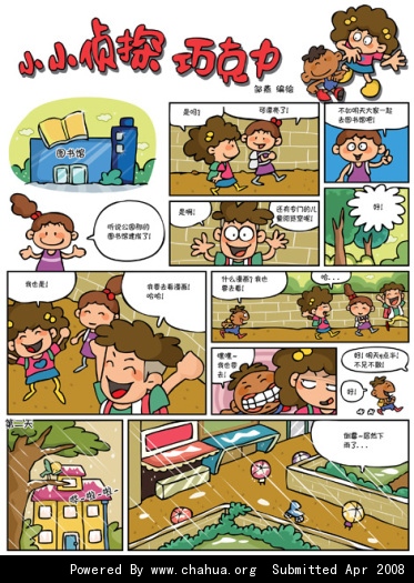 Բ鿴Ʒͼ