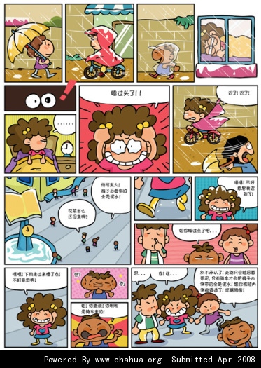 Բ鿴Ʒͼ