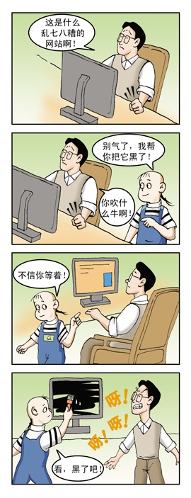 Բ鿴Ʒͼ