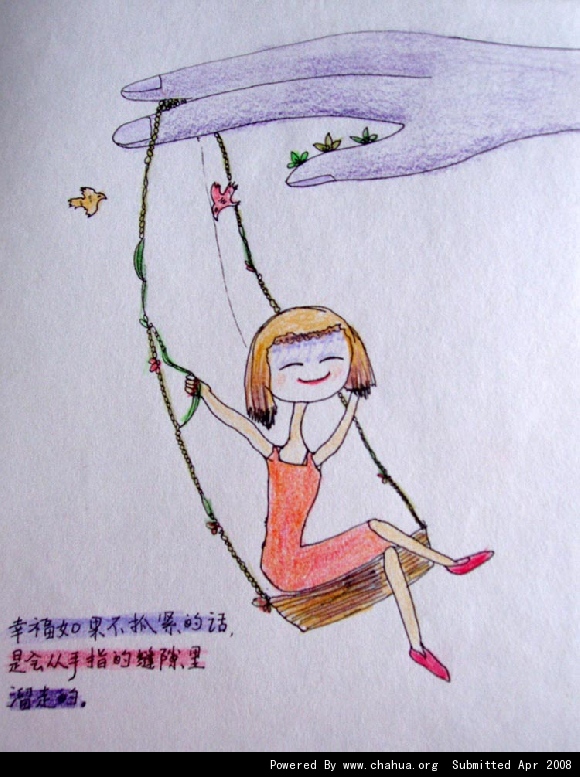 Բ鿴Ʒͼ