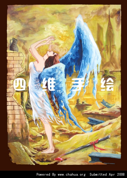 Բ鿴Ʒͼ