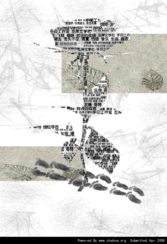 Բ鿴Ʒͼ