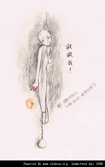 Բ鿴Ʒͼ