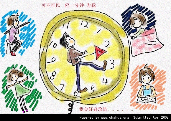 Բ鿴Ʒͼ