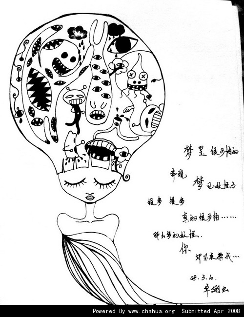 Բ鿴Ʒͼ
