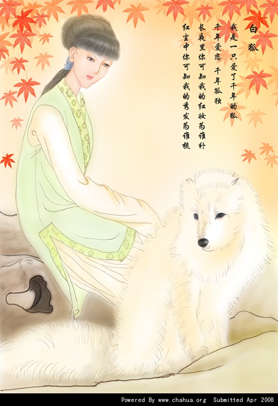 Բ鿴Ʒͼ