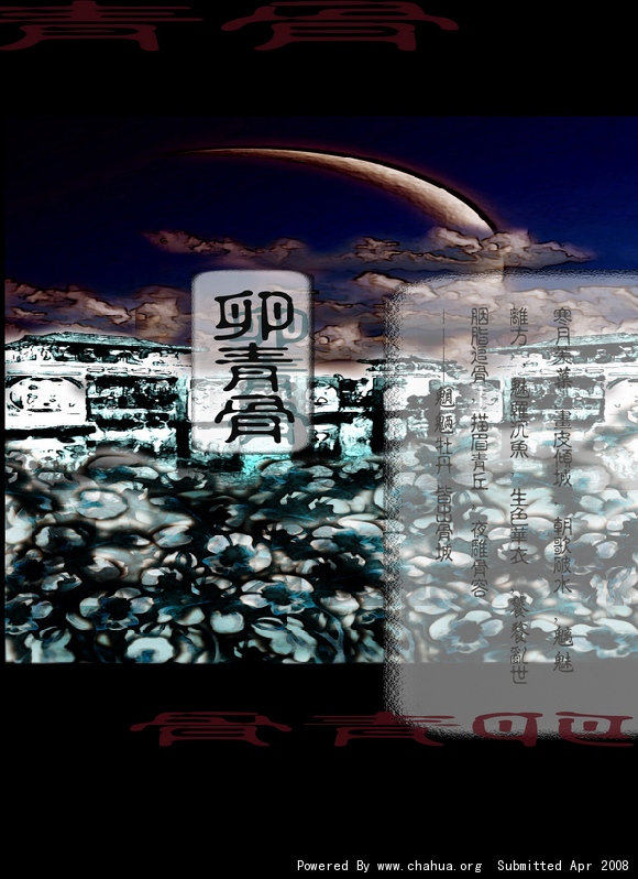 Բ鿴Ʒͼ