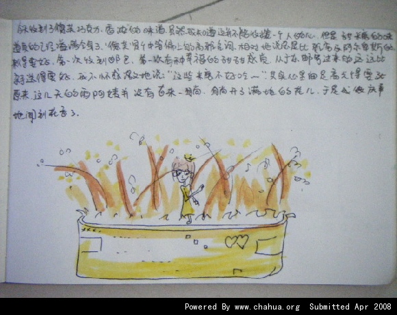 Բ鿴Ʒͼ