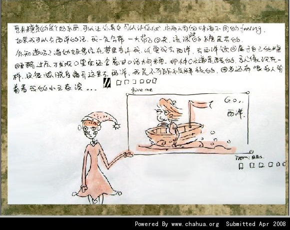 Բ鿴Ʒͼ