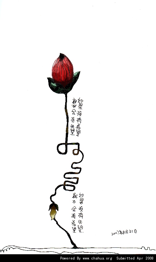 Բ鿴Ʒͼ