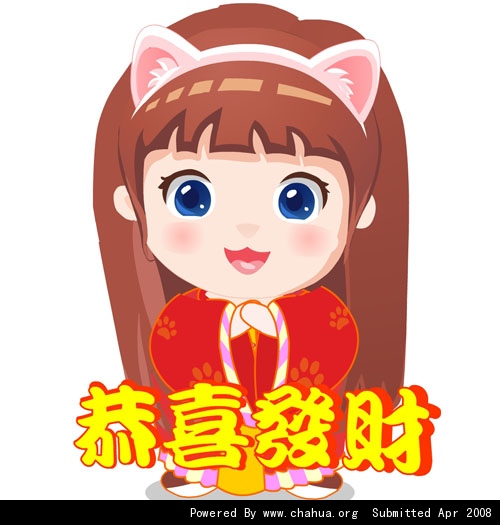 Բ鿴Ʒͼ