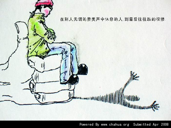 Բ鿴Ʒͼ