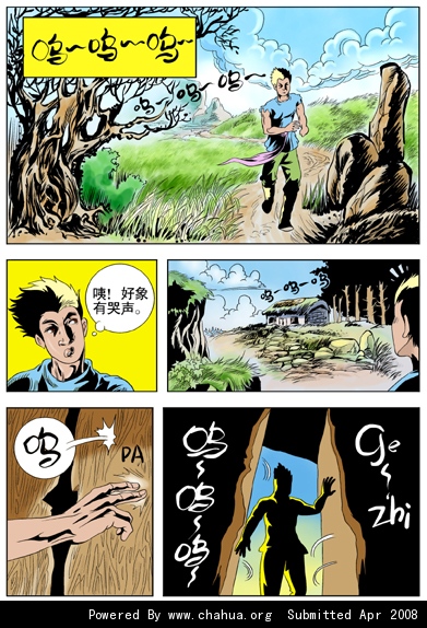 Բ鿴Ʒͼ