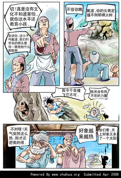 Բ鿴Ʒͼ