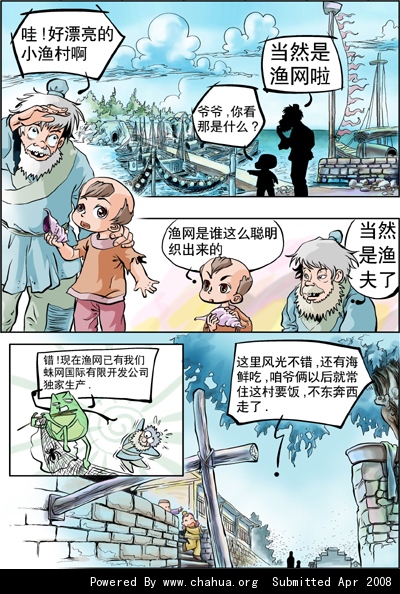 Բ鿴Ʒͼ