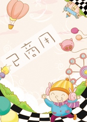 Բ鿴Ʒͼ